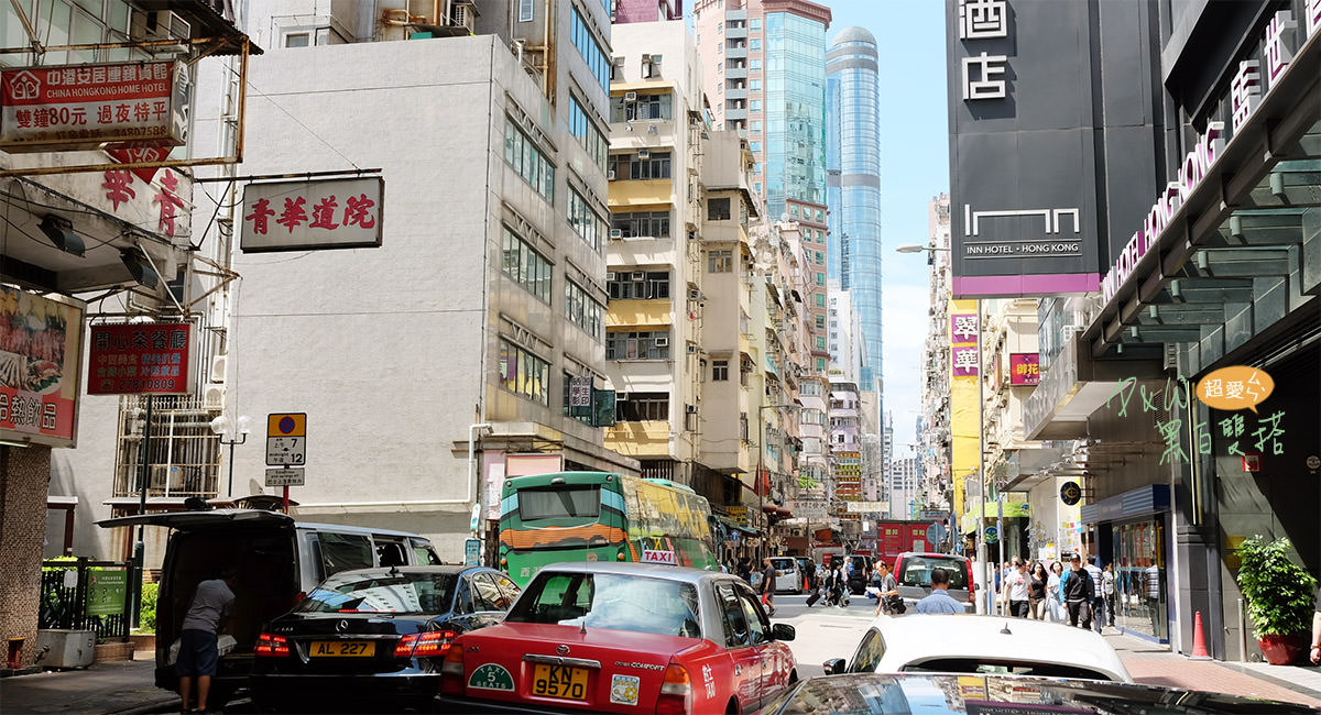 香港,油麻地