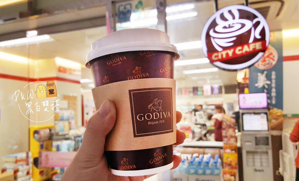 名牌,GODIVA,7-11,飲料,巧克力