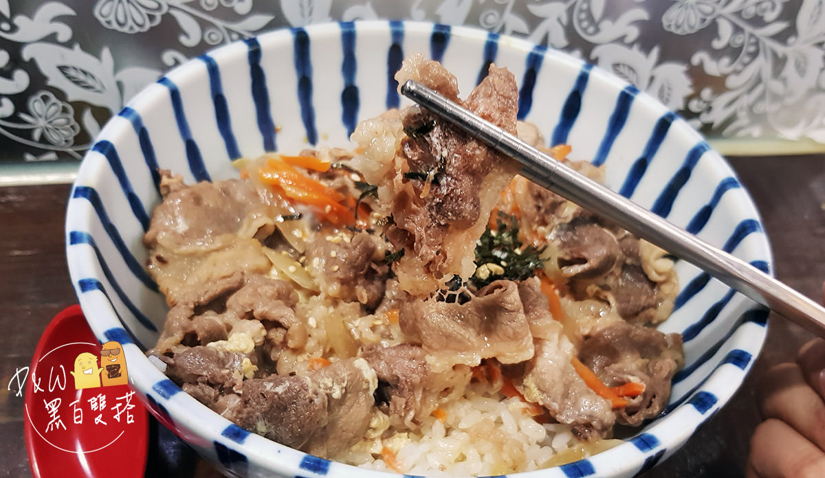 新北市美食,牛丼飯,永和餐廳,排隊美食