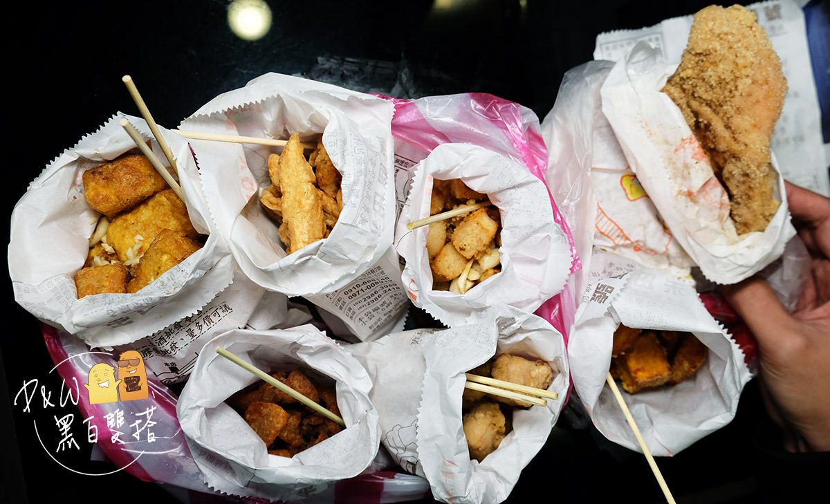 噴汁炸雞,噴汁炸雞招牌鹹酥雞,新莊首選炸雞,新北,新莊炸雞專賣店,新莊,新莊消夜推薦,雞排,新莊晚餐推薦,炸雞,新莊廟街必吃,新北市美食,新莊廟街,鹽酥雞新莊噴汁炸雞,新莊廟街炸雞推薦