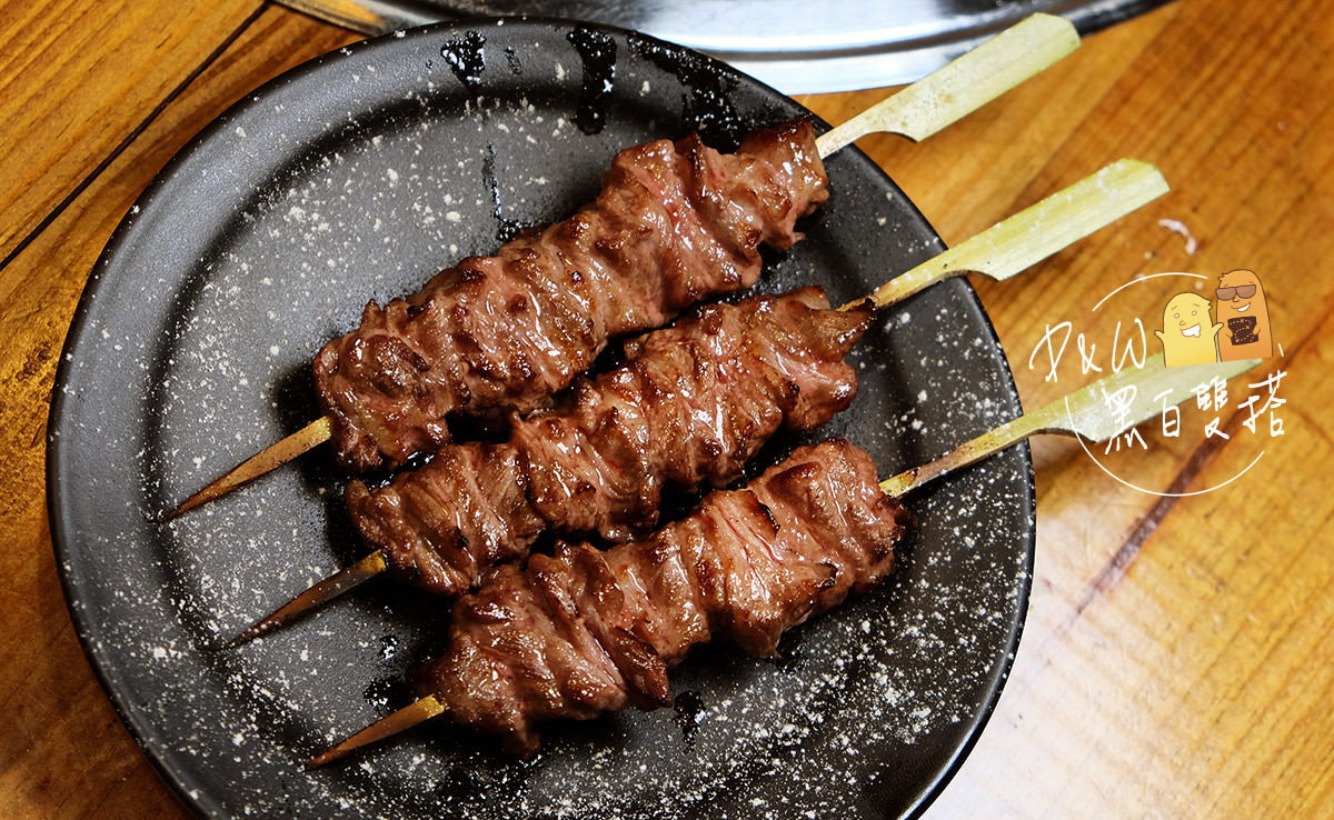 燒肉,桃園,餐酒館