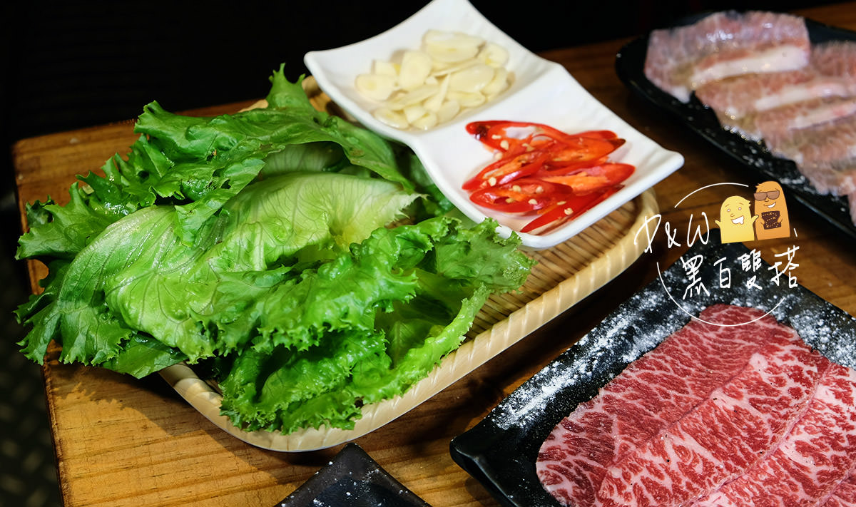 燒肉,桃園,餐酒館