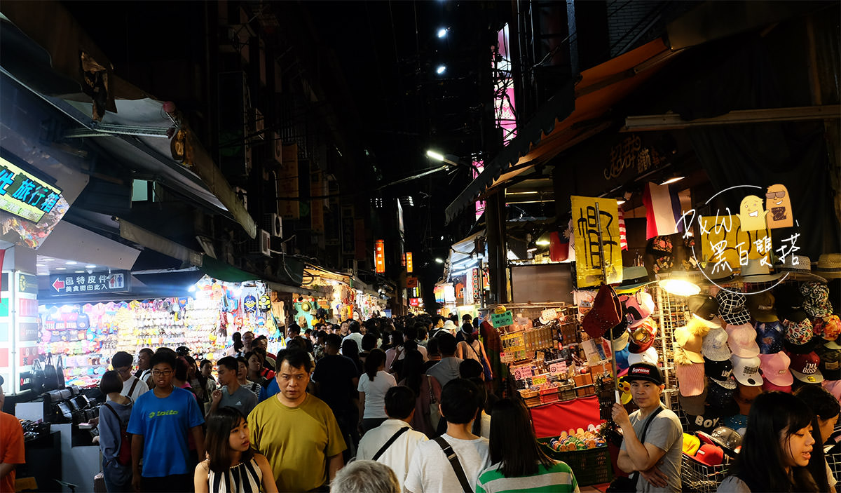 口袋名單,士林,雞排,炸物,劍潭捷運站,士林夜市