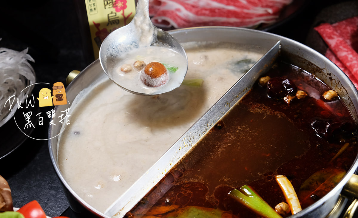 火鍋,和牛,江子翠,江子翠捷運,和牛火鍋