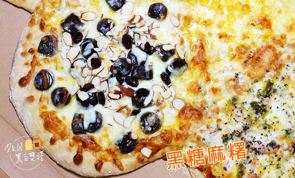 蘆洲,義式料理,炸雞,披薩,pizza