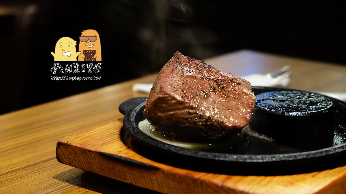 牛排,日式料理,吃肉