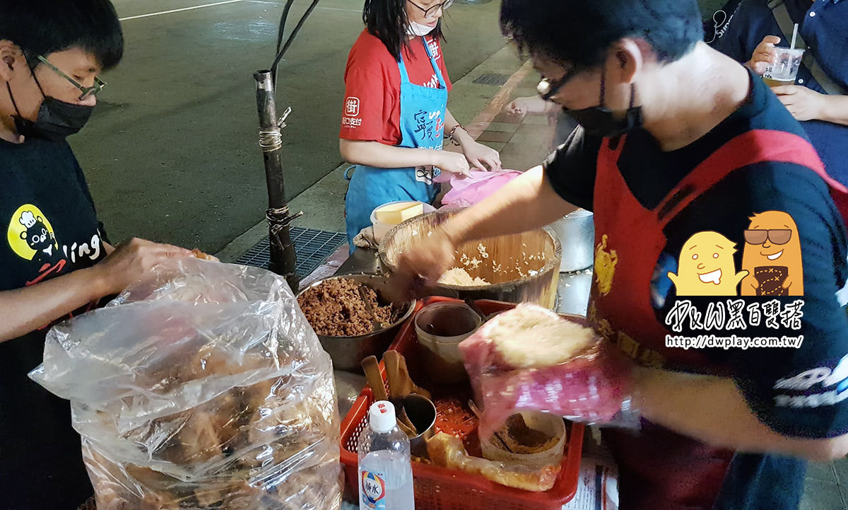 小吃,夜市,排隊美食,寧夏夜市,飯糰