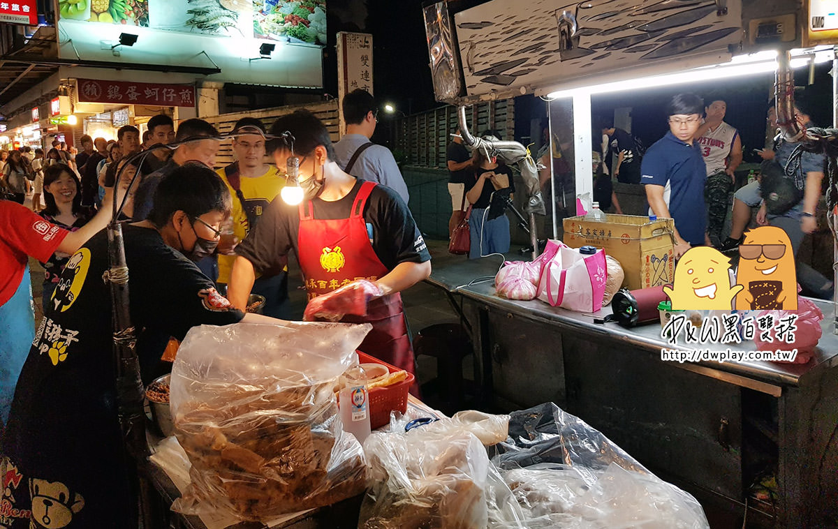 小吃,夜市,排隊美食,寧夏夜市,飯糰