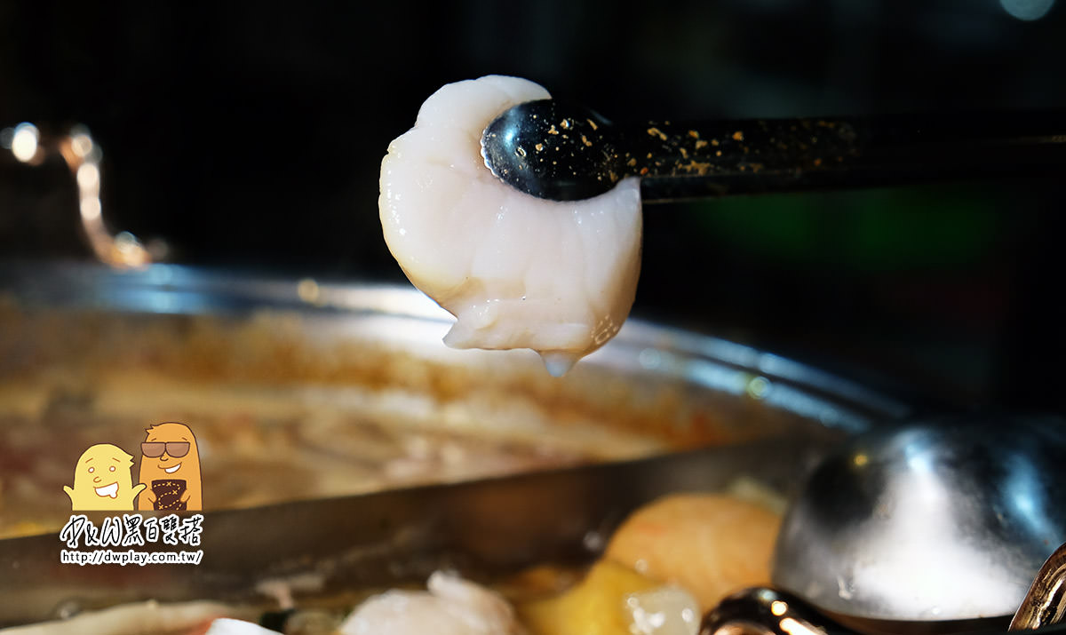 新莊,火鍋,麻辣火鍋,新莊美食,麻辣鍋