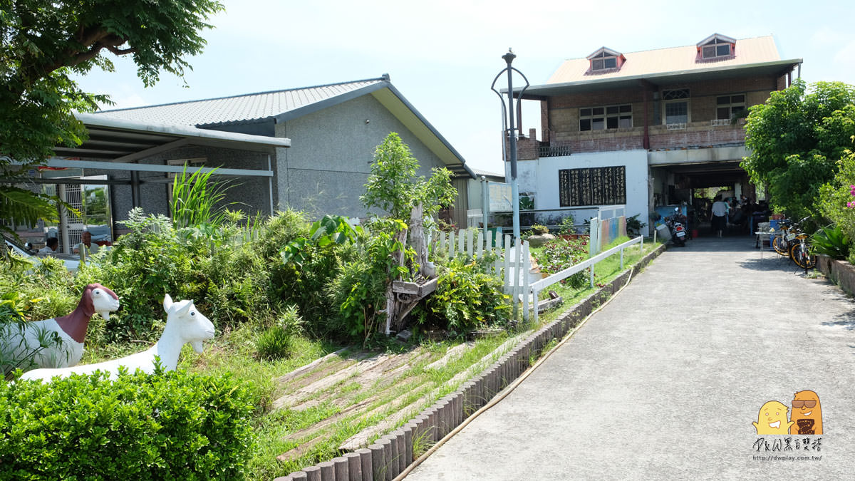 親子,農場,羊場,休閒農場,親子體驗,親子行程,親子景點,宜蘭