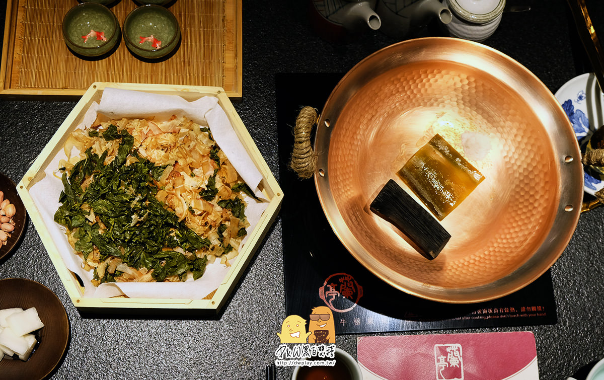 和牛,口袋名單,日式料理,和牛火鍋,大安美食,火鍋