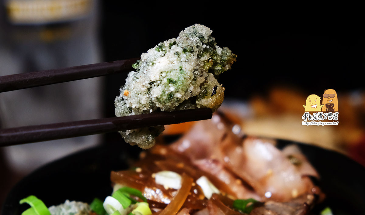 下新莊,新莊站,排骨,新莊,丼飯,口袋名單