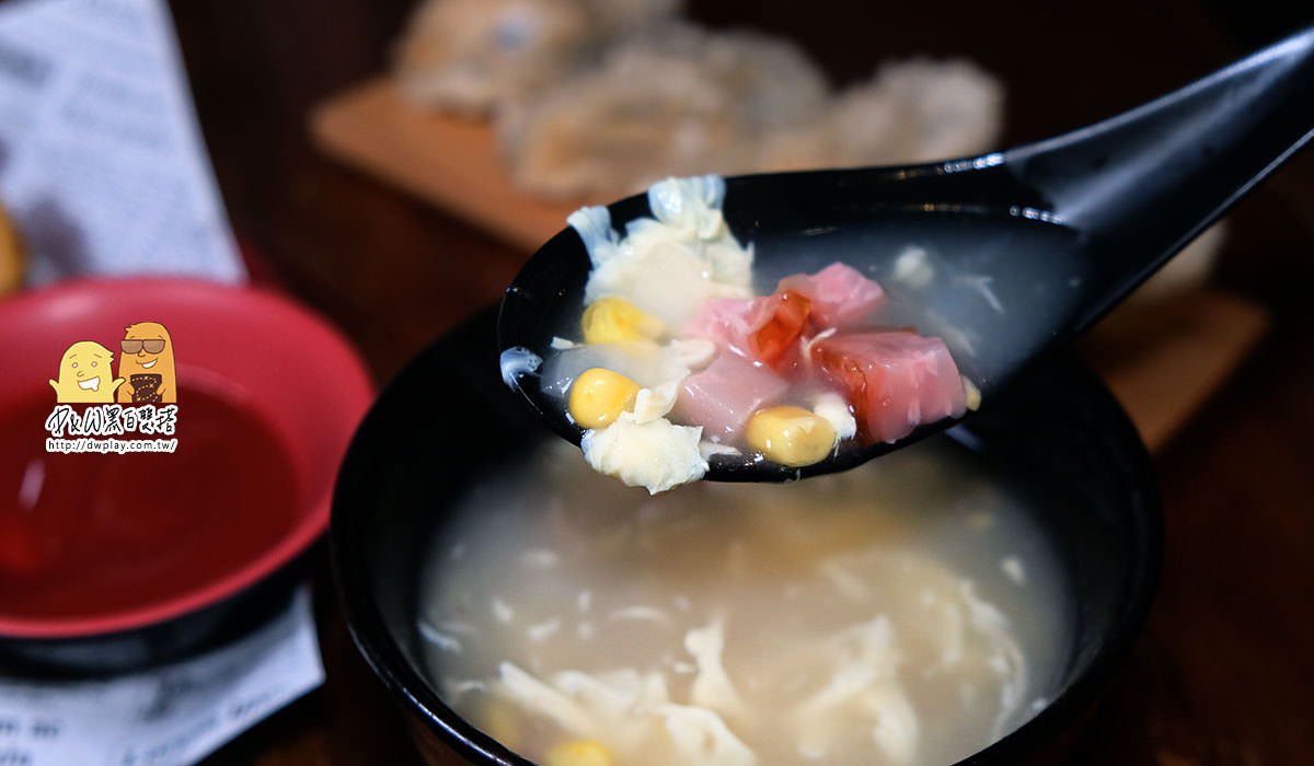 下新莊,新莊站,排骨,新莊,丼飯,口袋名單