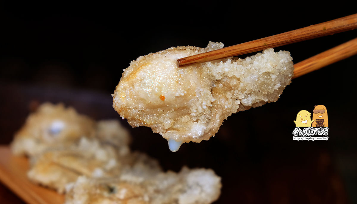 下新莊,新莊站,排骨,新莊,丼飯,口袋名單