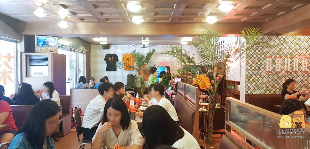 口袋名單,港式料理,雙連站,中山美食,西多士