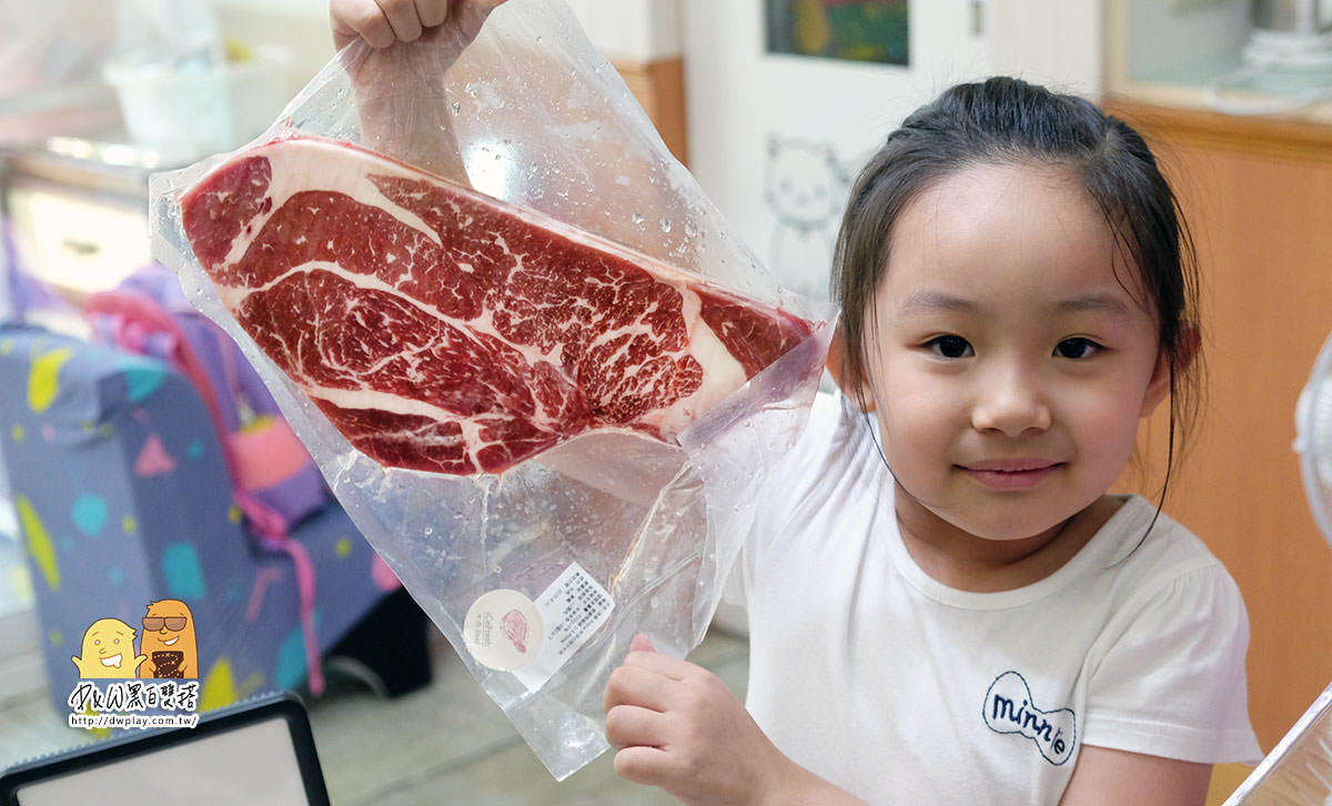 中秋烤肉組,燒肉宅配,中秋烤肉,中秋燒烤,宅配美食,燒肉食材宅配,烤肉食材宅配