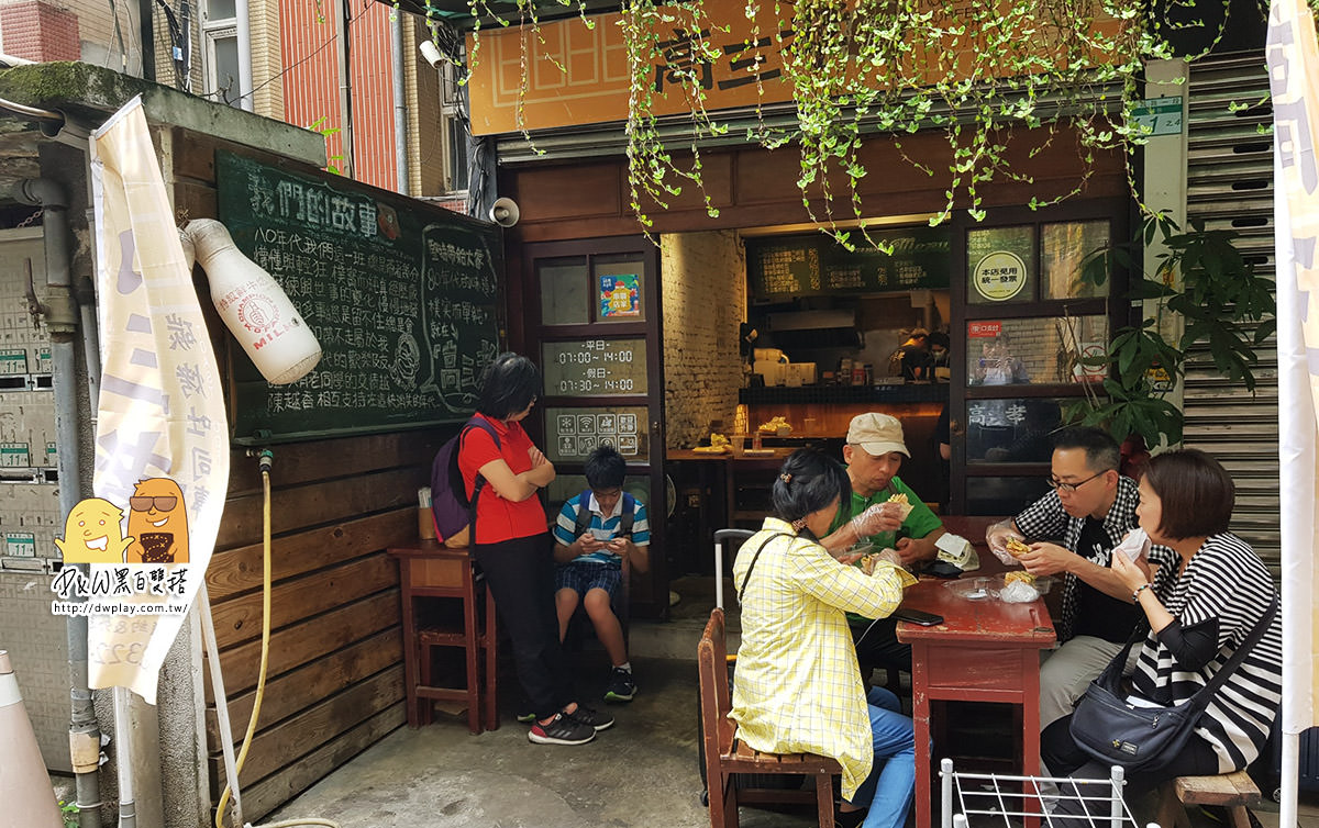 台北早餐,漢堡,早午餐,早餐,中正早午餐,碳烤土司