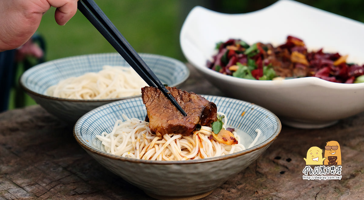 川菜,合菜,大溪,無菜單料理,中式料理