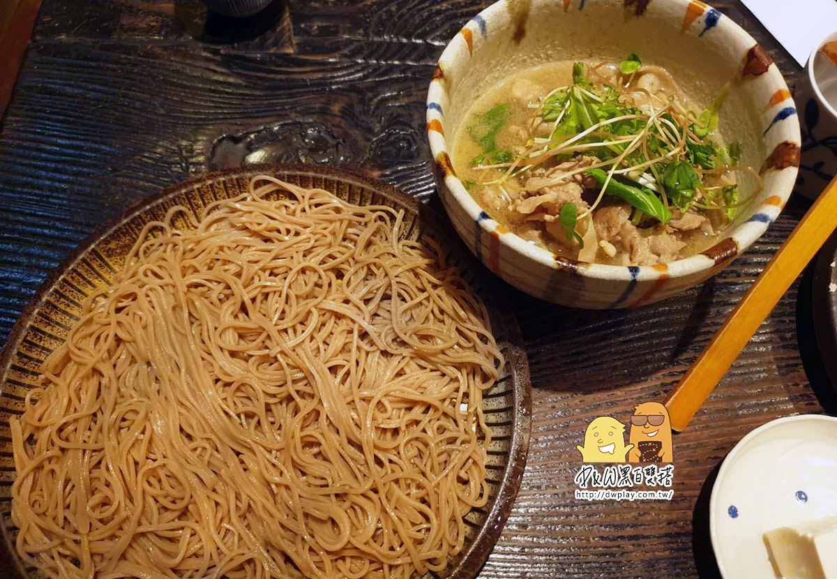 中山站,日式料理,中山站美食,蕎麥麵,涼麵,沾麵