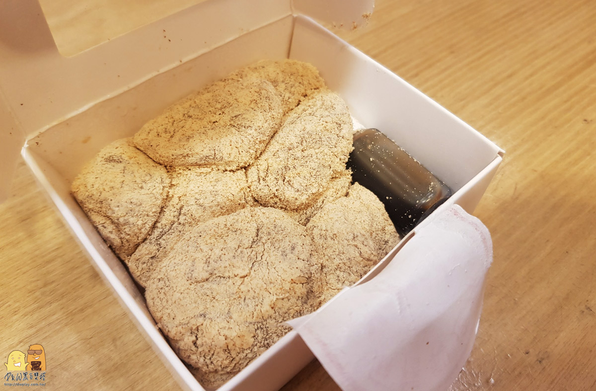 新竹美食,新竹甜點