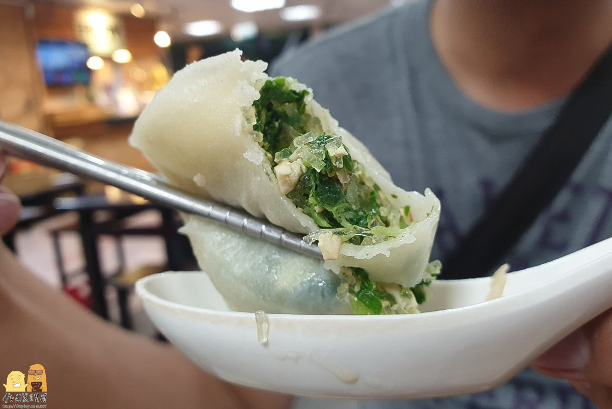 蒸餃,麵點,捷運忠孝敦化站,水餃,排隊美食,忠孝敦化站,頂好美食,東區美食,台北東區美食