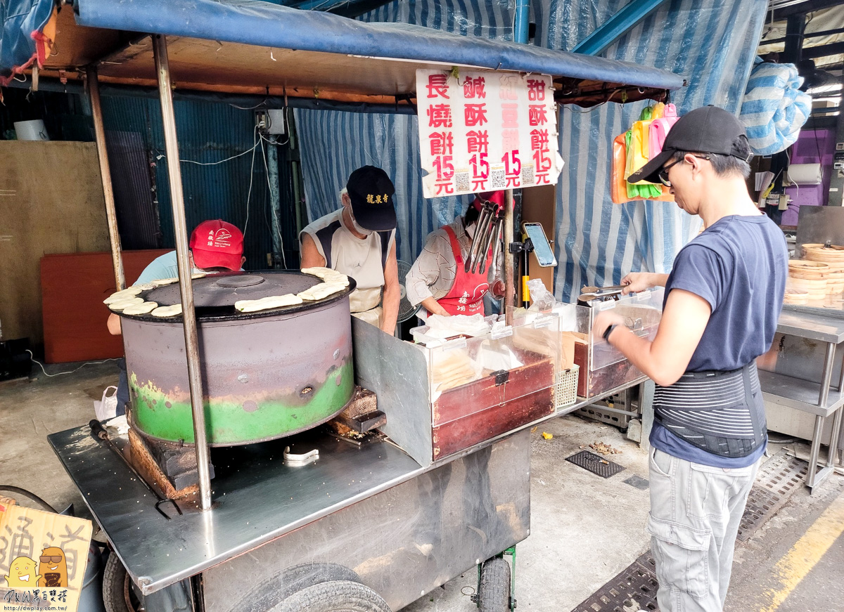 銅板美食,南機場必吃,南機場夜市美食,南機場燒餅米其林