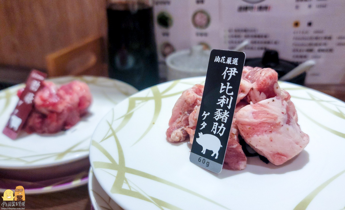 排隊美食,東門油花旋轉燒肉,一個人燒烤,旋轉燒肉,台北燒肉,東門美食,東門捷運站,燒烤,東門捷運站美食,燒肉,東門燒肉,台北燒烤,排隊