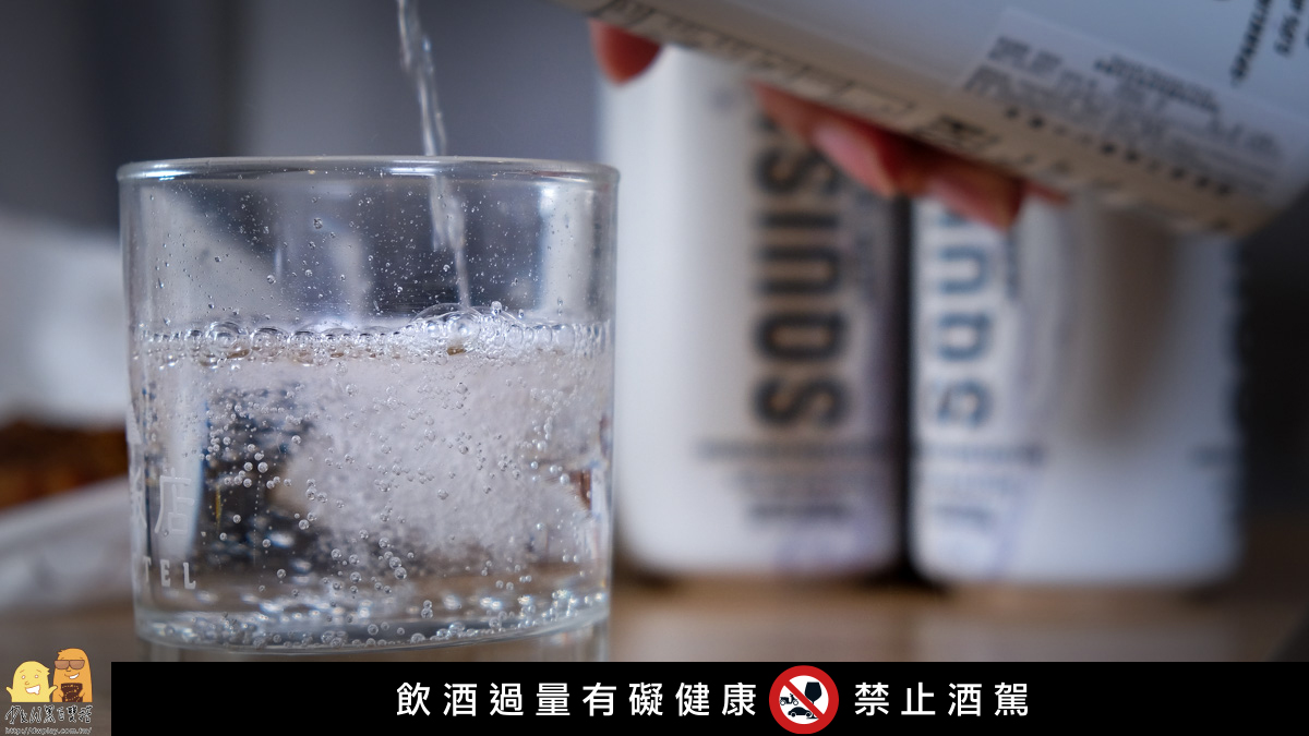 超商,伏特加,思酷世,便利商店,調酒,喝酒,SQUISH,思酷思,hardseltzer,squishhardseltzer