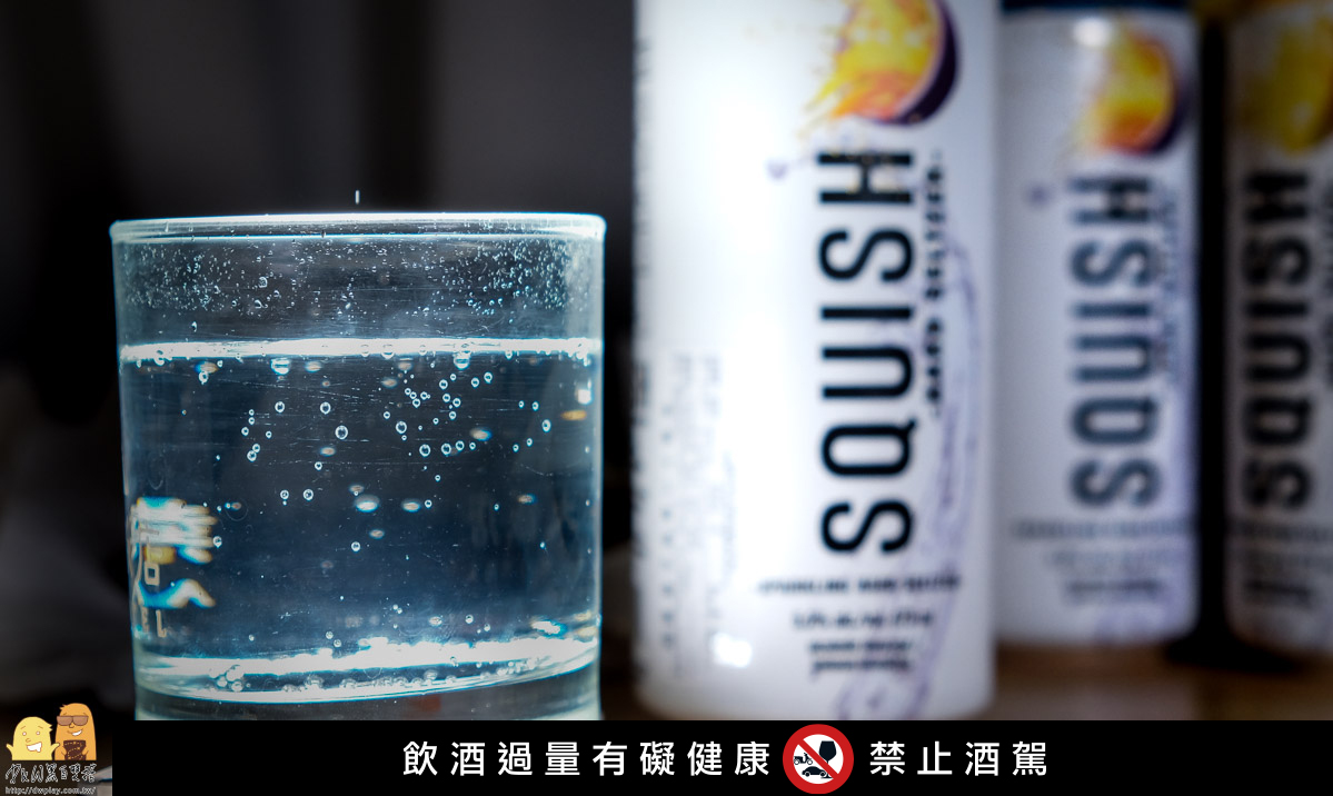 超商,伏特加,思酷世,便利商店,調酒,喝酒,SQUISH,思酷思,hardseltzer,squishhardseltzer