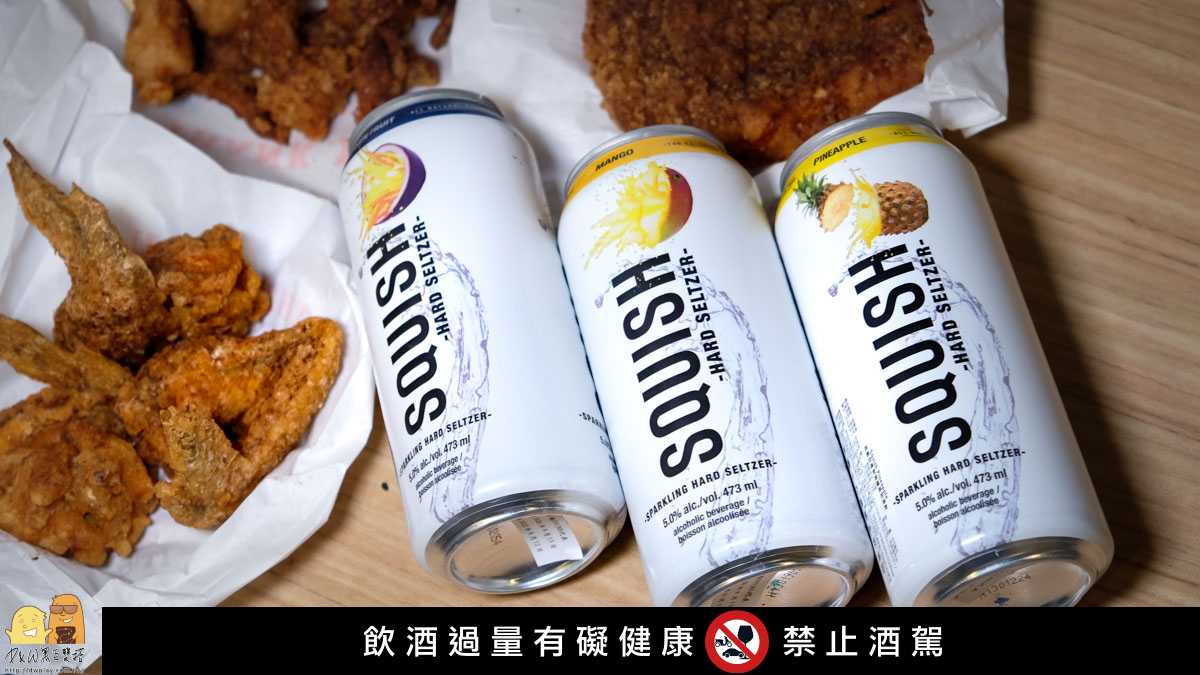 超商,伏特加,思酷世,便利商店,調酒,喝酒,SQUISH,思酷思,hardseltzer,squishhardseltzer