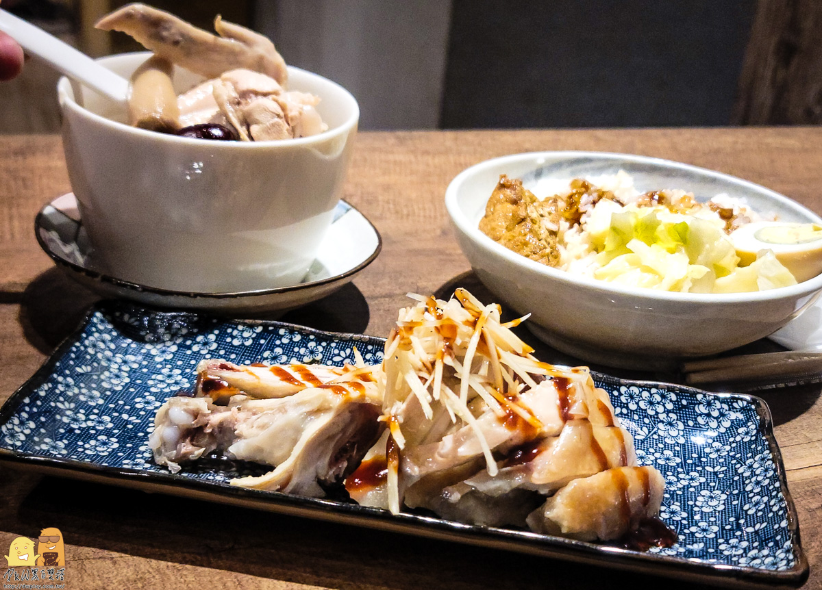 永和雞湯推薦,永和餐廳推薦,永和平價美食,新北雞肉飯