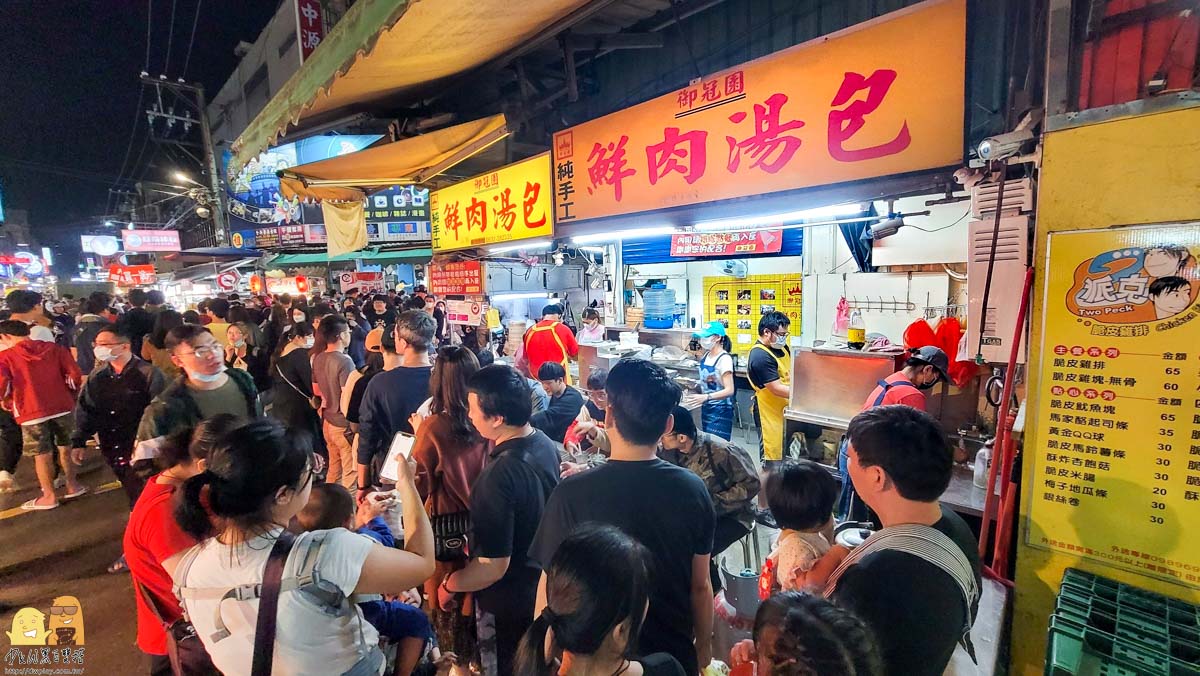 夜市美食,中原夜市美食推薦,小籠包,小籠湯包,口袋名單,台灣美食,桃園美食,排隊美食,中壢美食,湯包,中原夜市 @D&W黑白雙搭