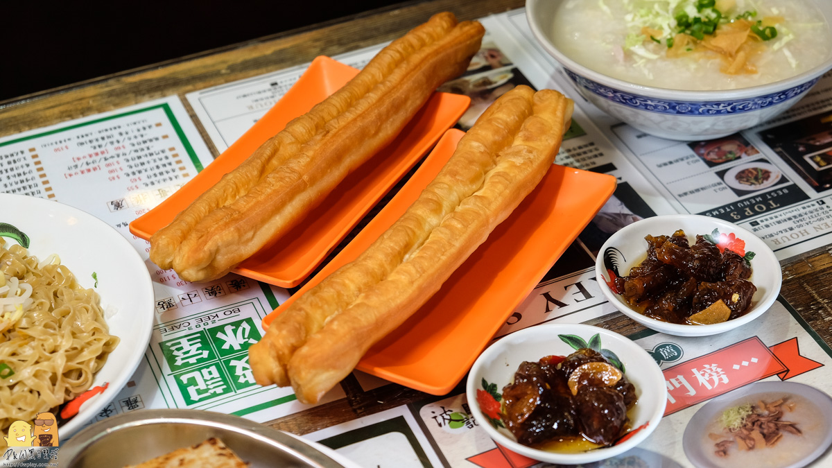 東區外送,波記茶餐廳,波記茶點心,捷運忠孝敦化站,捷運國父紀念館站,東區美食,台北下午茶,台北港式料理,台北波記