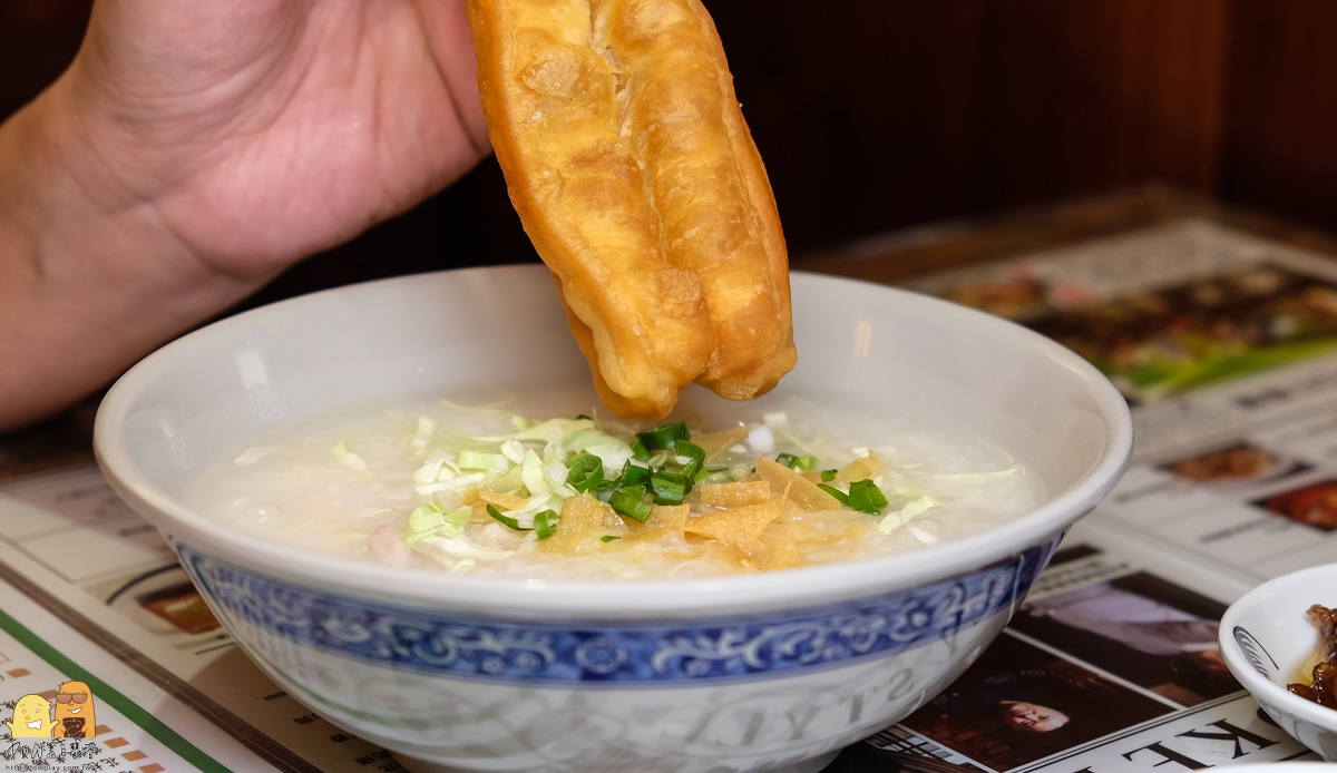 東區外送,波記茶餐廳,波記茶點心,捷運忠孝敦化站,捷運國父紀念館站,東區美食,台北下午茶,台北港式料理,台北波記