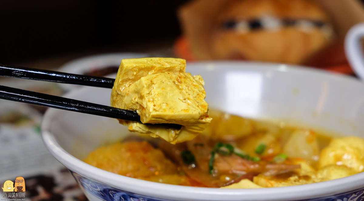 東區外送,波記茶餐廳,波記茶點心,捷運忠孝敦化站,捷運國父紀念館站,東區美食,台北下午茶,台北港式料理,台北波記