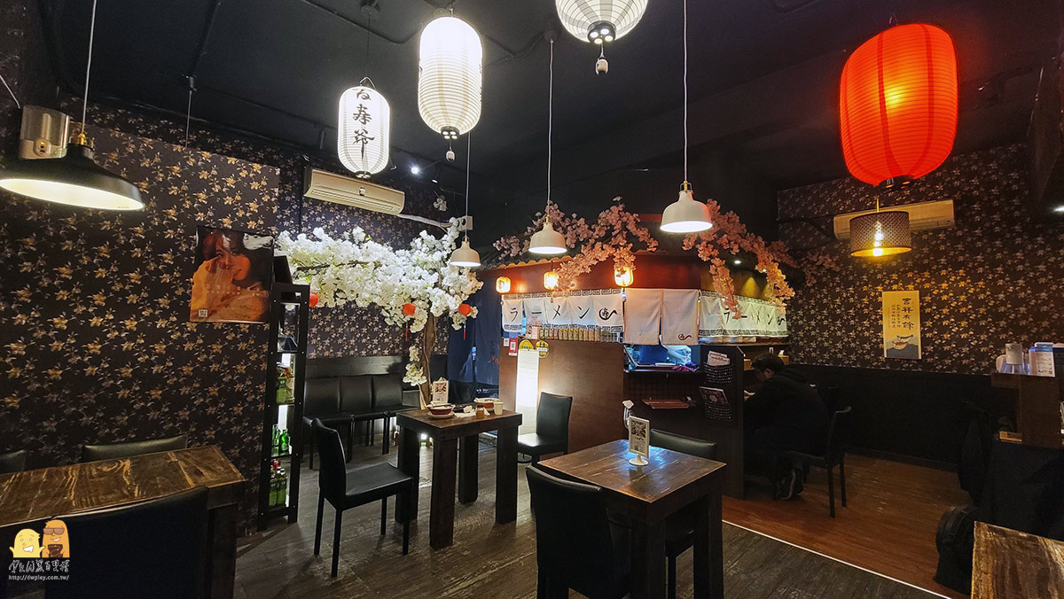 台北拉麵,新店高中拉麵,新北拉麵,小碧潭美食,碧潭美食,新店拉麵,新北美食,捷運小碧潭站,台北美食,新店ikea,碧潭ikea,新店耕莘醫院美食,新店耕莘美食,新店高中美食