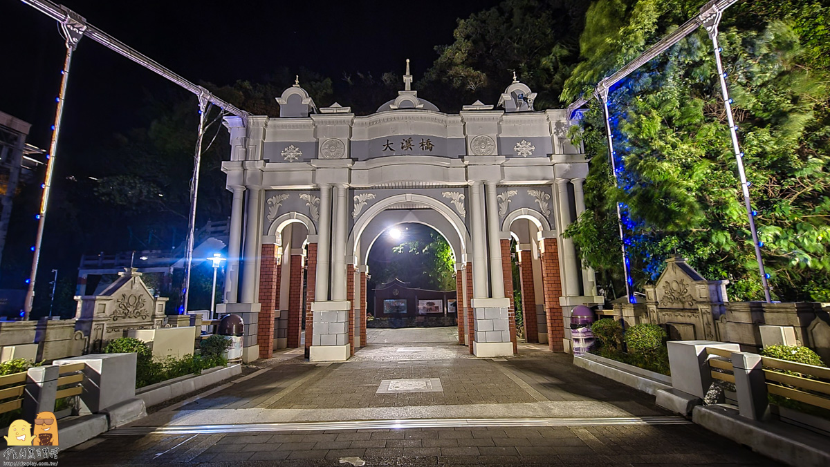 大溪景點 大溪橋拱門