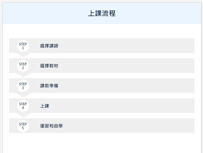  @D&W黑白雙搭