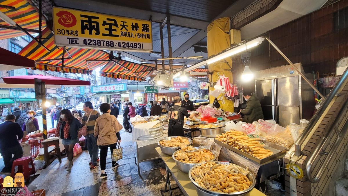 基隆巷弄美食,基隆夜市,基隆美食