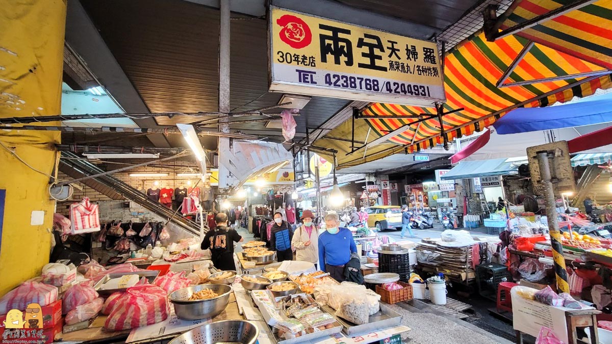 基隆巷弄美食,基隆夜市,基隆美食