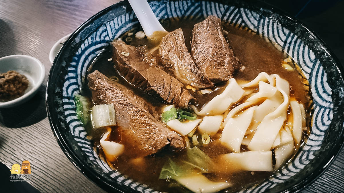 板橋美食,板橋美食推薦,牛肉麵,新北牛肉麵,台北牛肉麵 @D&W黑白雙搭