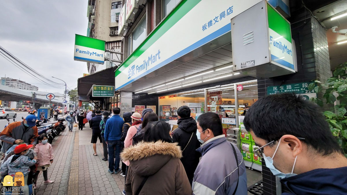 捷運美食,新北甜點,板橋美食,板橋甜點