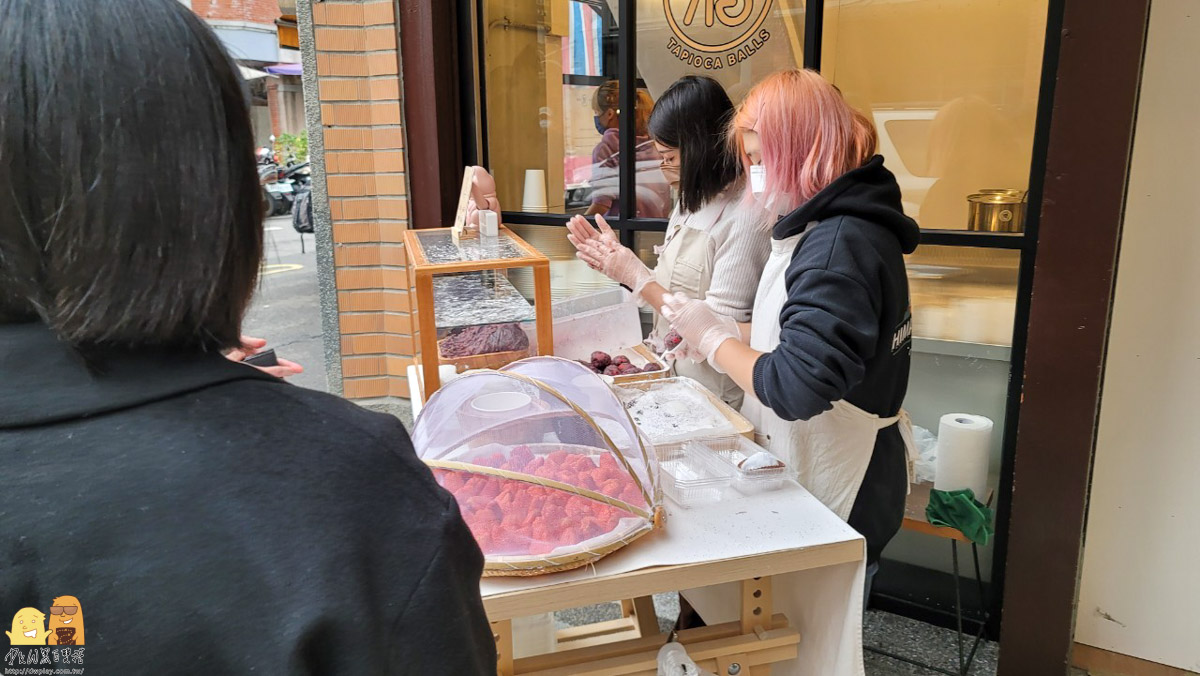 台北美食推薦,大橋頭捷運站,台北美食,台北甜點