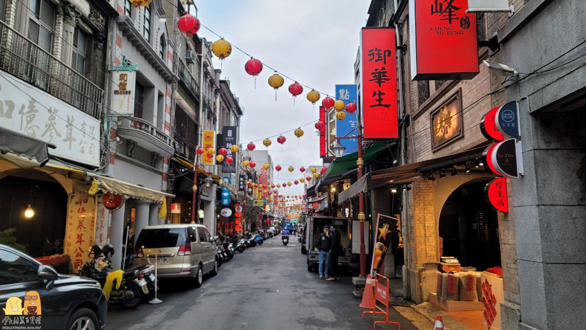 台北巷弄美食,台北美食推薦,大橋頭捷運站,台北美食