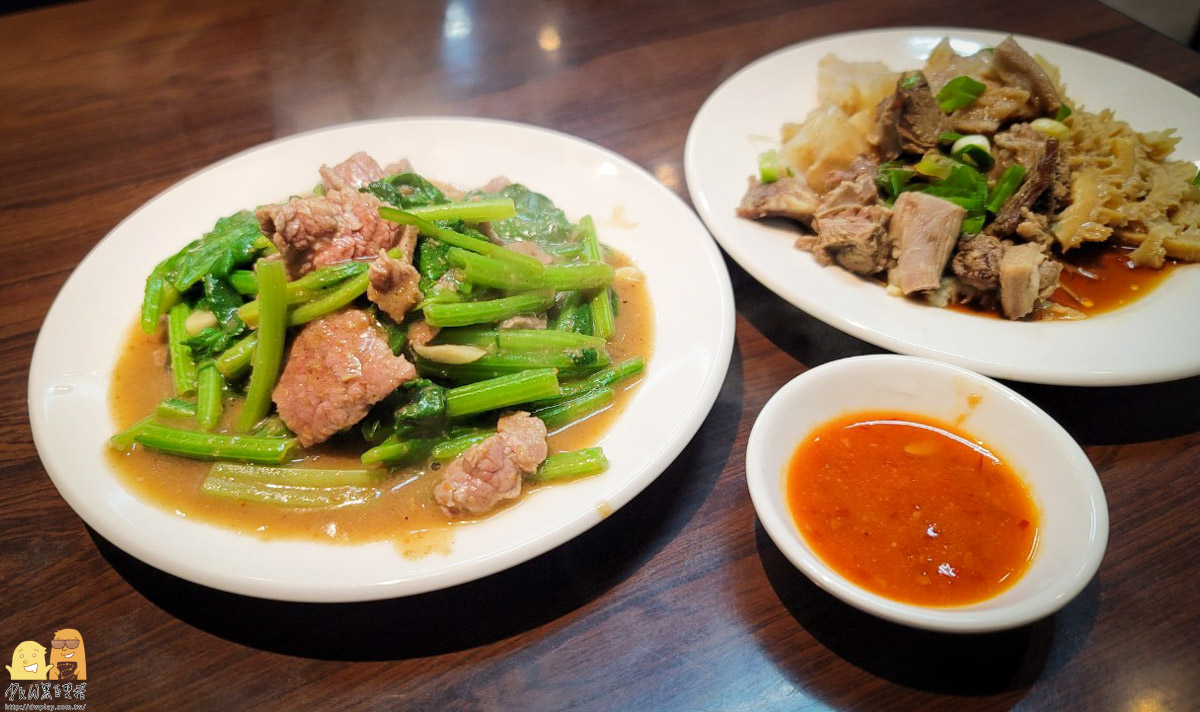 台北餐廳,台北美食推薦,大橋頭捷運站,台北美食