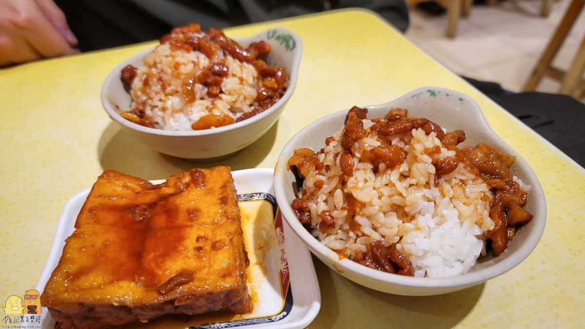 新北美食,三重美食,新北美食推薦,台北橋捷運站