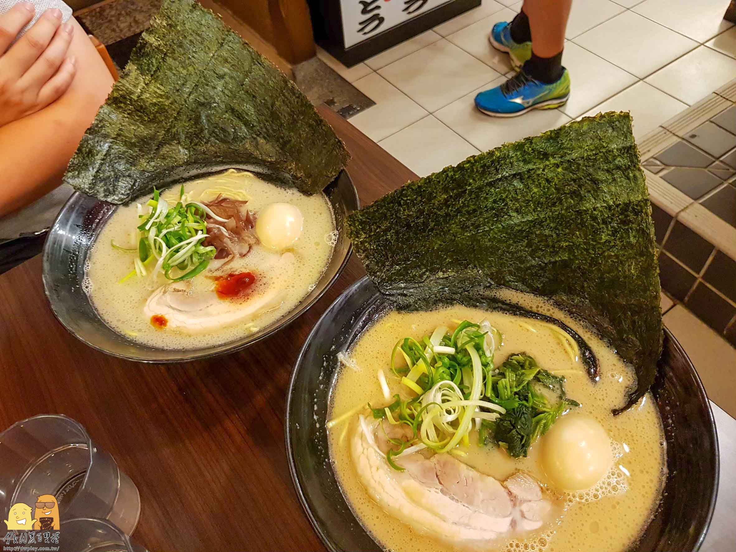 中山站美食,雙連站美食,雙連站,中山美食,台北拉麵,口袋名單,日式拉麵,日式料理,雙連美食,拉麵,拉麵推薦,台北美食