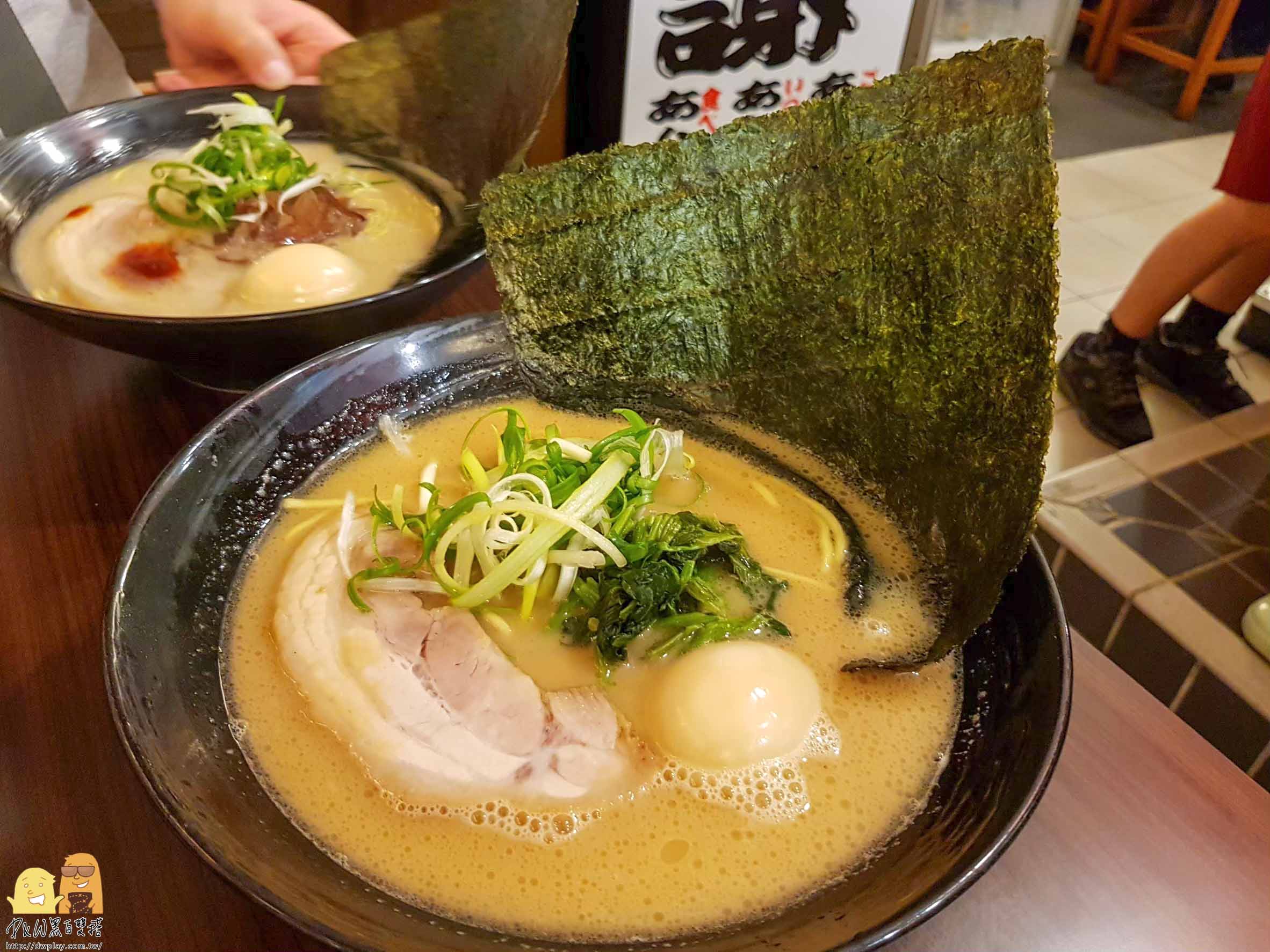 中山站美食,雙連站美食,雙連站,中山美食,台北拉麵,口袋名單,日式拉麵,日式料理,雙連美食,拉麵,拉麵推薦,台北美食