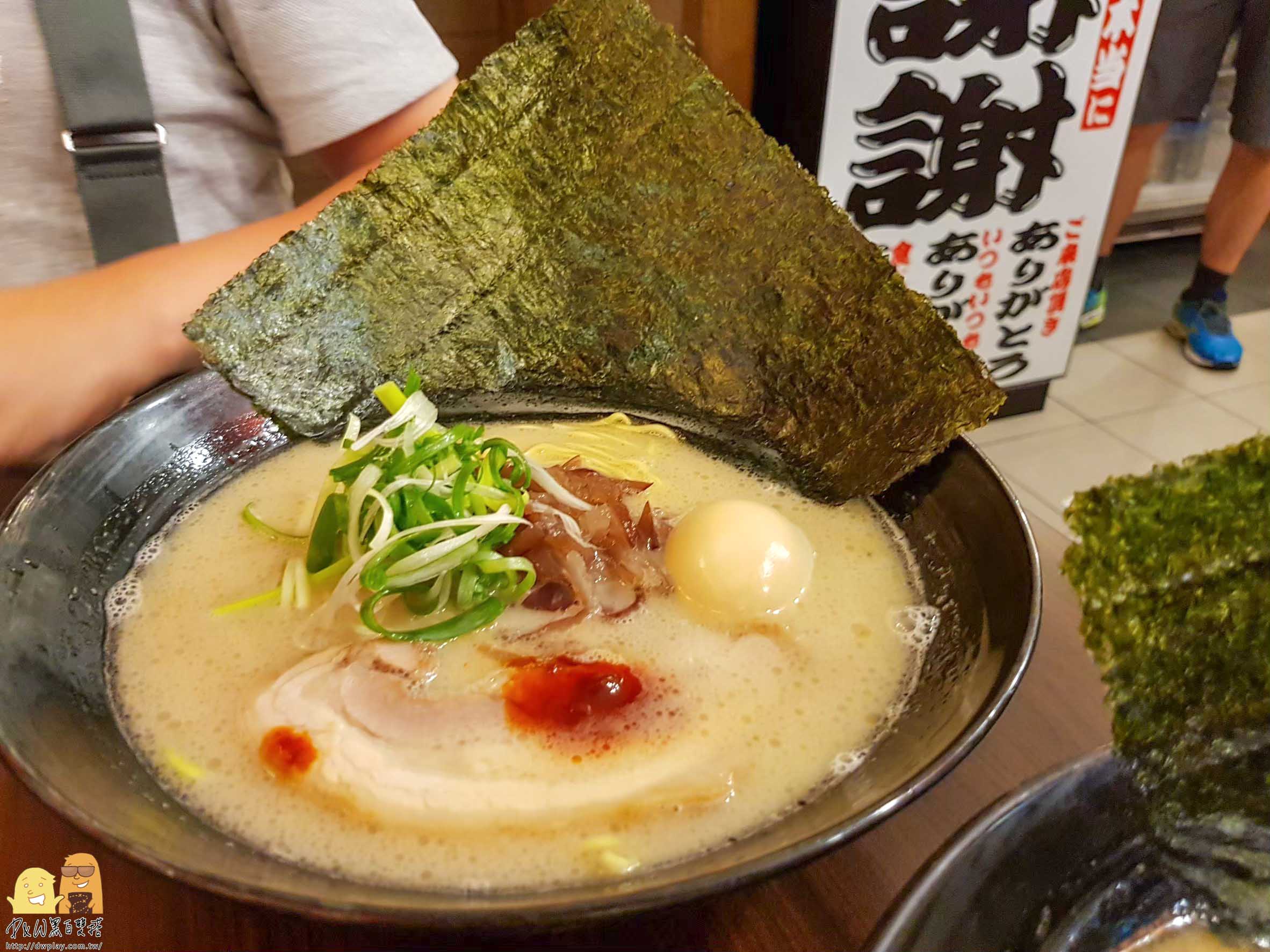 中山站美食,雙連站美食,雙連站,中山美食,台北拉麵,口袋名單,日式拉麵,日式料理,雙連美食,拉麵,拉麵推薦,台北美食