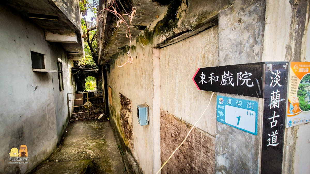 東和戲院遺址,廢墟景點,廢墟迷,售票亭,廢墟遺址,廢墟感,拍照